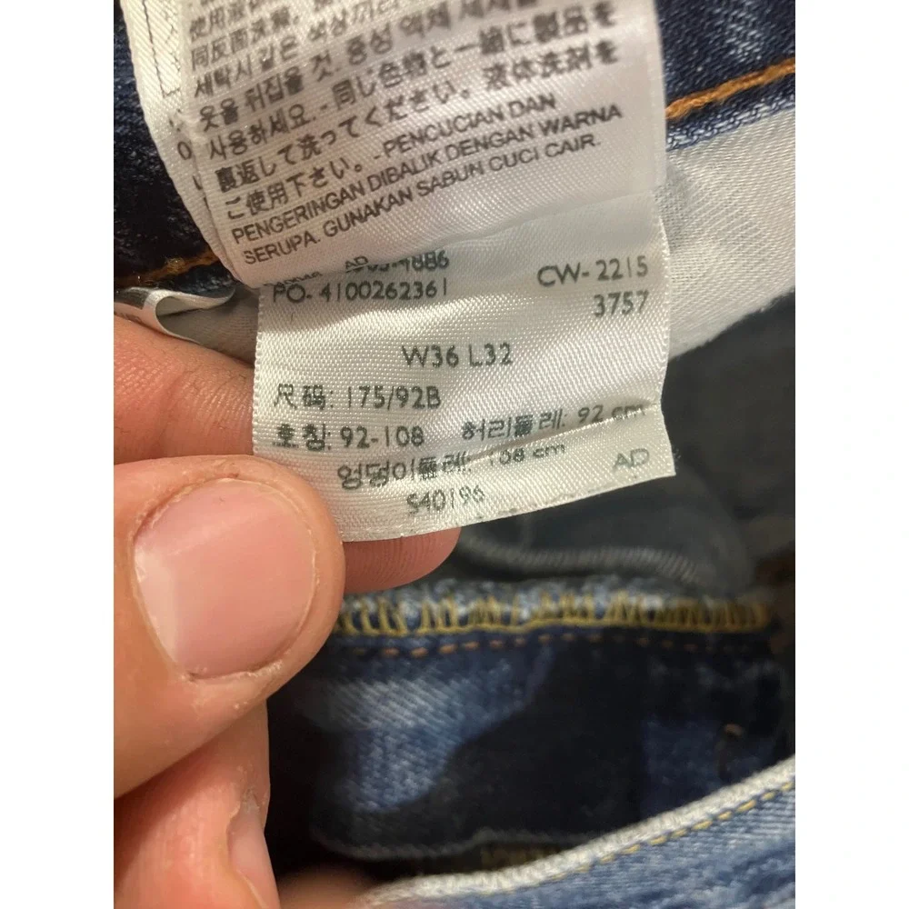 Levis 505 Regular Fit Straight Leg‎ Jeans Mens 36x32 Medium Wash Blue 00505-4886